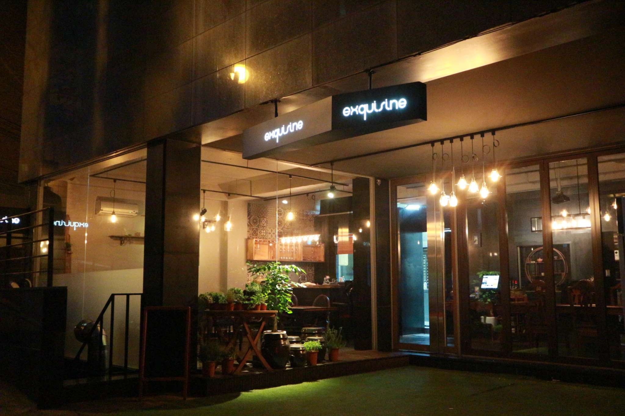 Exquisine 이미지