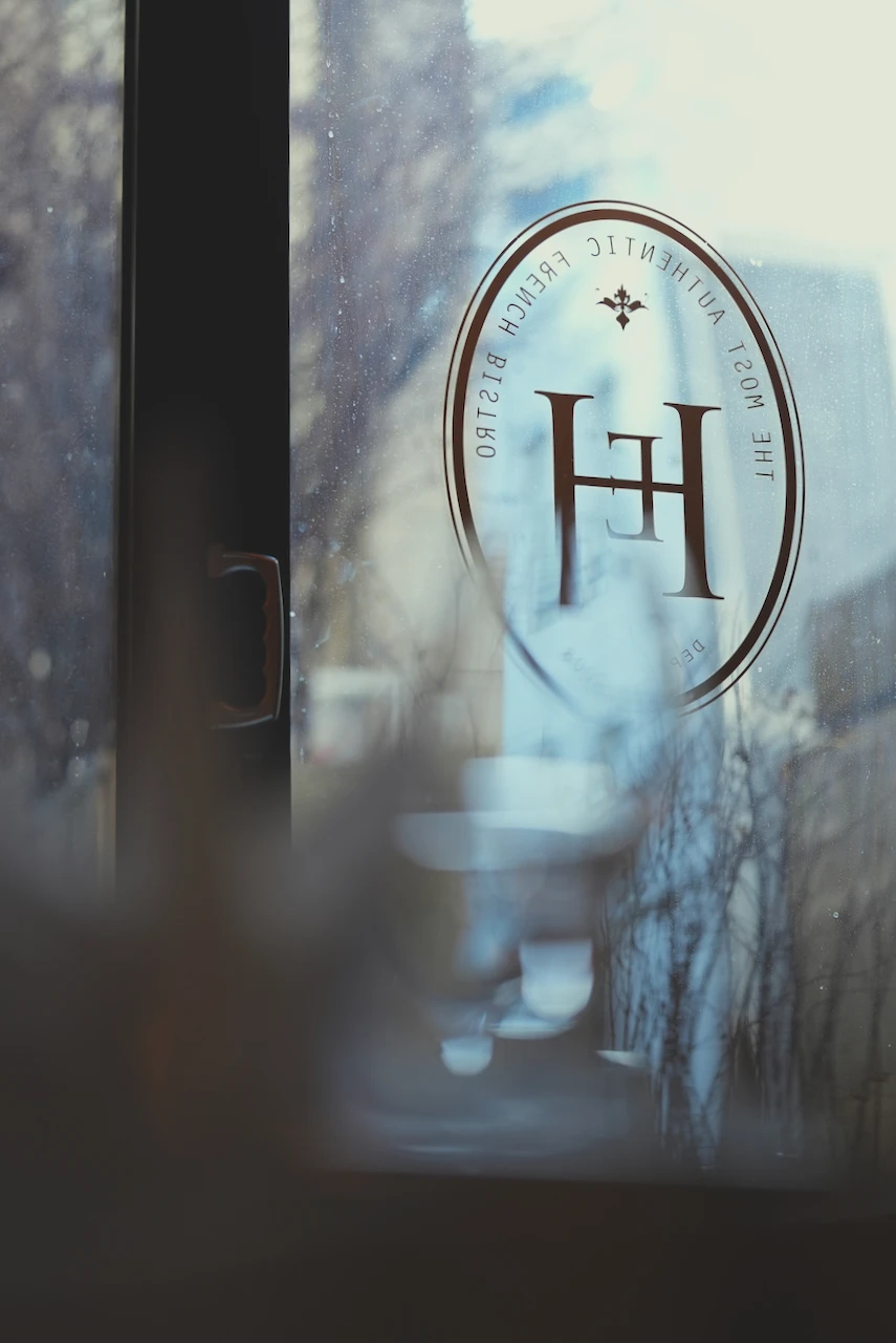L'Espoir du Hibou